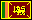 Σρι Λάνκα