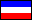 Γιουγκοσλαβία